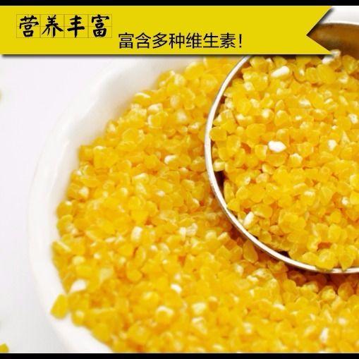 玉米碜/500g 商品图2