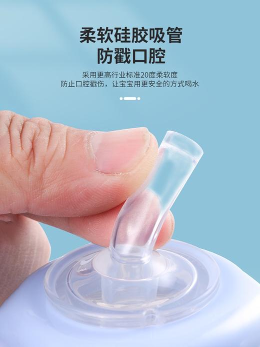 宝宝ubmom防漏小容量水杯男女童吸管杯硅胶奶瓶12岁以上ppsu材质 商品图3