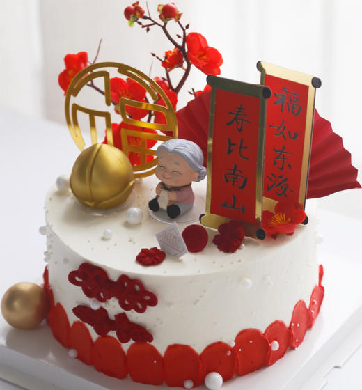 贺寿蛋糕A款 商品图0