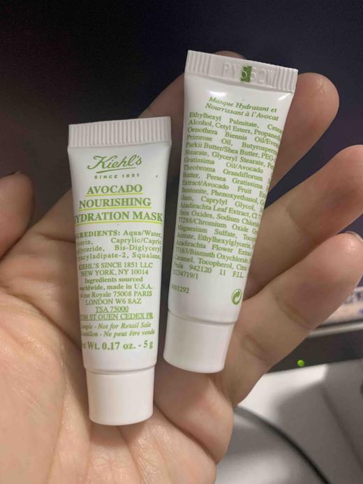科颜氏小样 牛油果丰润保湿面膜5ml  5支 商品图1