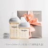 新加坡Hegen新生儿宽口PPSU奶瓶150ml/240ml/330ml婴儿断奶神器宝宝仿母乳耐摔HEG-110083-110571-110106-110151-190283 商品缩略图2