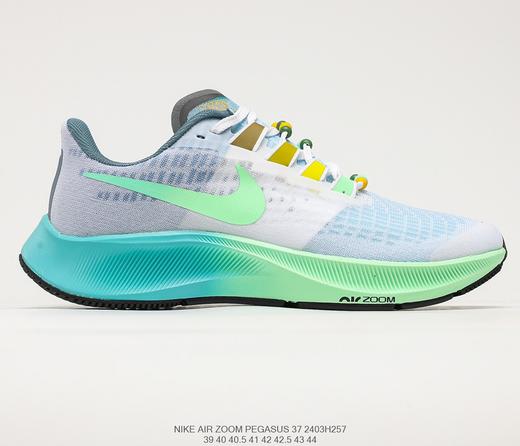 耐克Nike Zoom Pegasus 37 Turbo登月科技跑鞋轻量透气休闲运动鞋BQ9646-134 商品图0