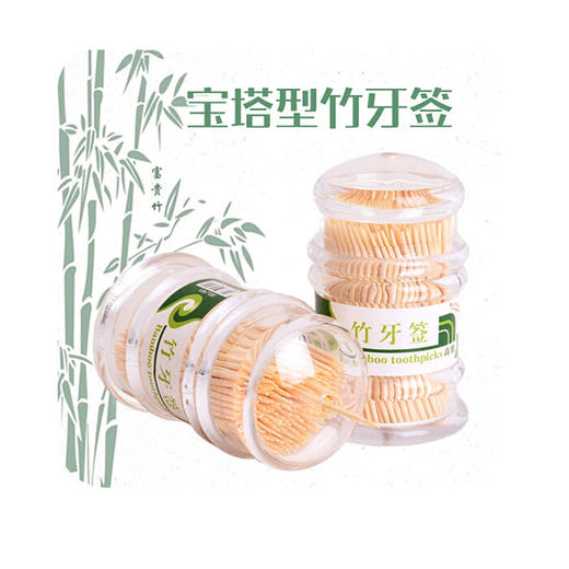 振兴400支宝塔罐装牙签【K-0059】 商品图0