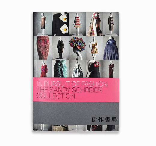 In Pursuit Of Fashion 追求时尚 商品图0