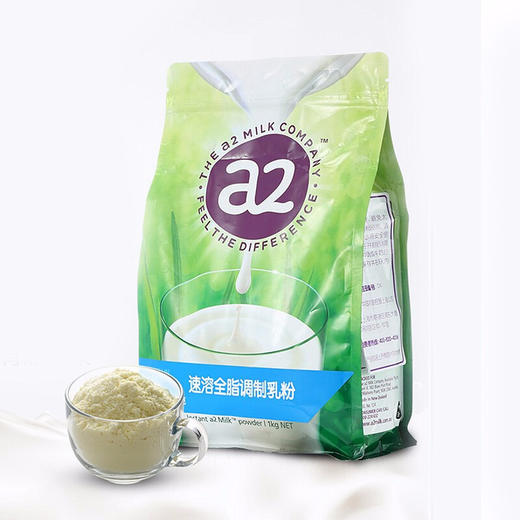 新西兰a2速溶全脂调制乳粉1000g/120183 青少年学生成人全脂奶粉 商品图1