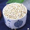 薏米小粒/500g 商品缩略图0