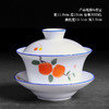 德化白瓷手绘三才杯盖碗茶杯功夫泡茶碗300ml特大号家用陶瓷单个 商品缩略图4