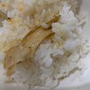 【野生青冈菌】 桃花菌小松茸 干货 鲜脆口感 煲汤炒吃都可 包邮 商品缩略图5