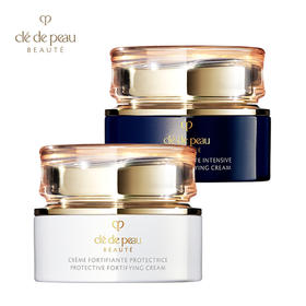 CPB [国际版] 光彩日间/夜间防护面霜50g