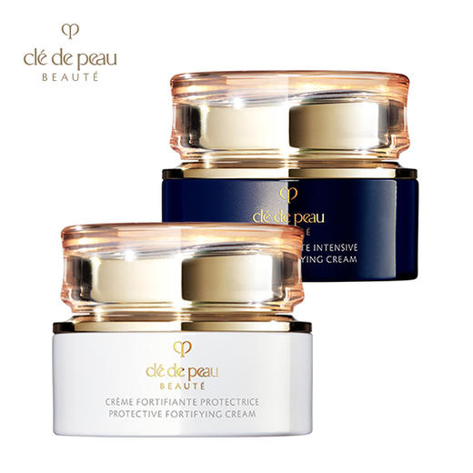 CPB [国际版] 光彩日间/夜间防护面霜50g 商品图0