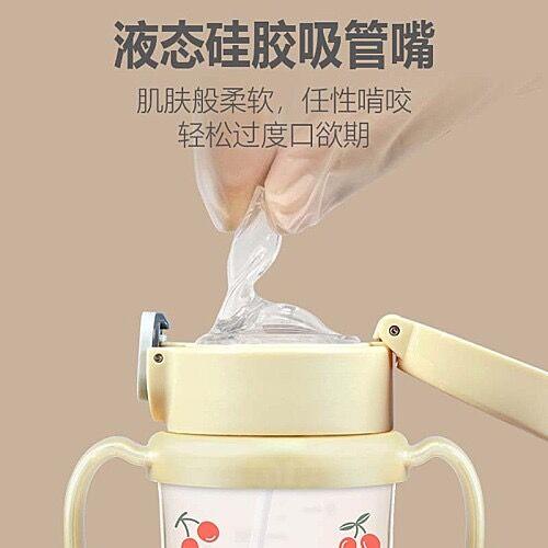 格罗咪咪PPSU樱桃吸管杯200ml/300ml 商品图1