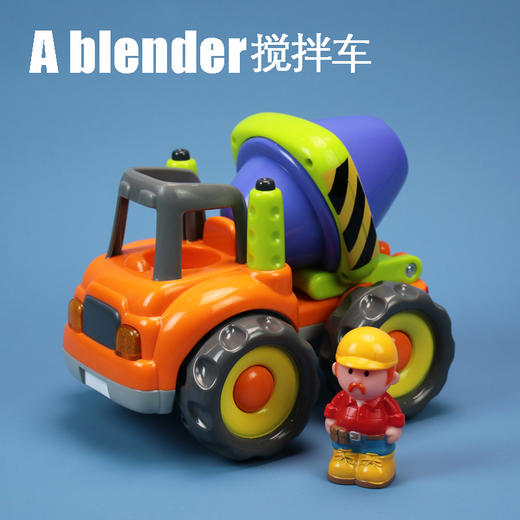 【宝乐童】趣味声光工程挖掘机搅拌车泥斗车系列 商品图1