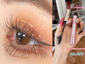 你看我今天有什么不同🙈我今天用了新睫毛膏~