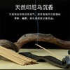 【特价】天然印尼老山檀香，乌沉，线香 商品缩略图2