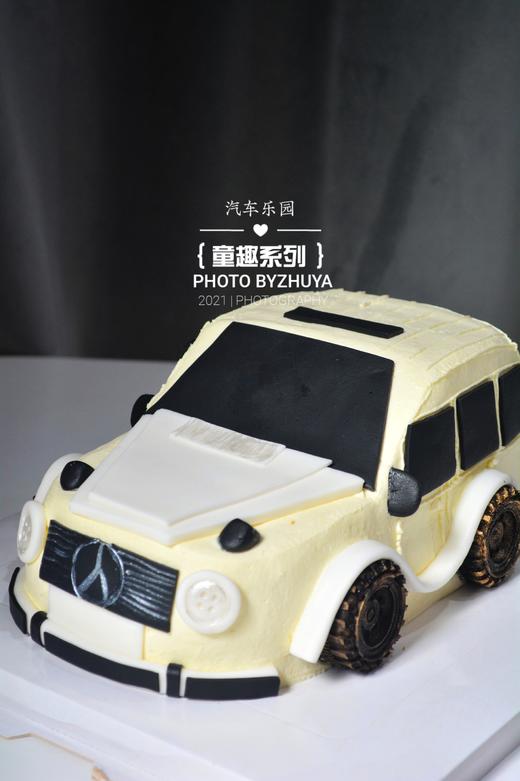 汽车乐园（提前1天预约） 商品图3