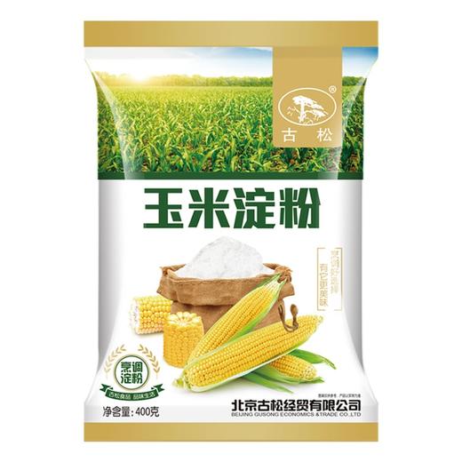 古松玉米淀粉400g 商品图1
