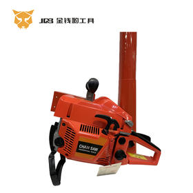 富士樱花58吹风机