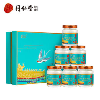 北京同仁堂总统牌即食冰糖燕窝420g（70g/瓶*6瓶）孕妇产妇滋补燕窝 进口燕窝原料 含1.8g干燕窝 商品图0
