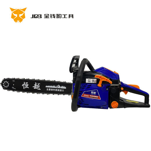 恒越-8900油锯 商品图0