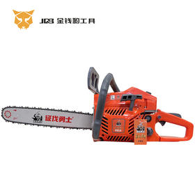 征伐勇士8858油锯