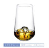 捷克进口BOHEMIA水晶玻璃家用水杯茶杯饮料果汁杯洋酒杯威士忌杯 商品缩略图0