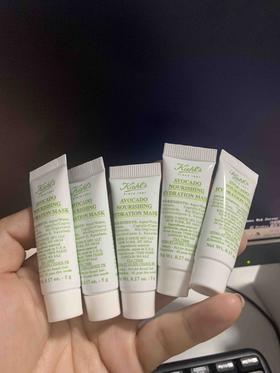 科颜氏小样 牛油果丰润保湿面膜5ml  5支