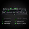 雷蛇 Razer 萨诺狼蛛专业版键盘 商品缩略图0