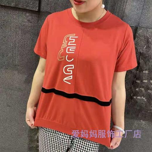 千花瓣，棉替 商品图0