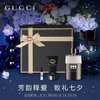 古驰(GUCCI)罪爱男士淡香礼盒 商品缩略图0