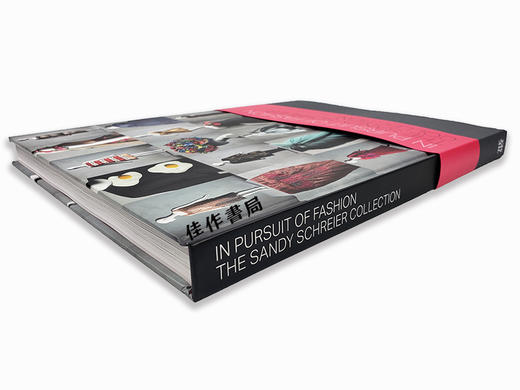 In Pursuit Of Fashion 追求时尚 商品图2