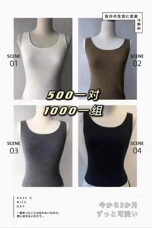 3楼阿玛施AMASS羊绒背心 商品图0