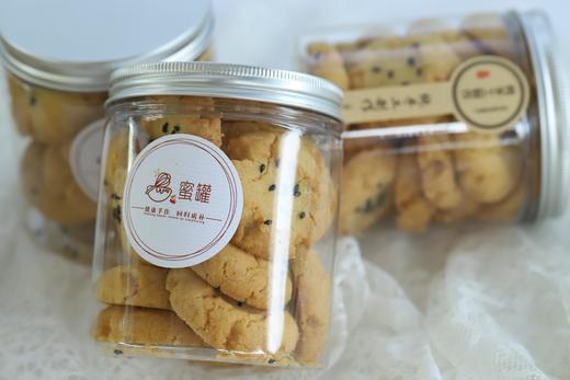 小桃酥 商品图0