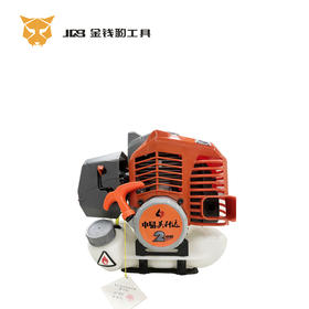 美利达40-5侧挂割草机