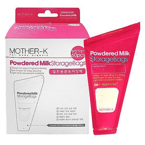 mother-k一次性奶粉袋外出便携式迷你密封储存分装袋30枚 90枚【酷乐萌多】 商品图6