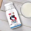 光明大白兔牛奶250ml 商品缩略图2