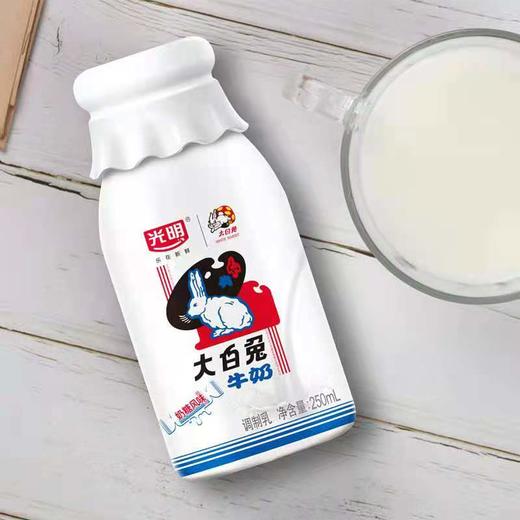 光明大白兔牛奶250ml 商品图2