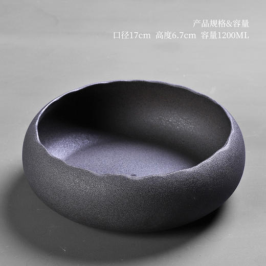 大号黑陶瓷茶洗功夫茶具零配件茶杯洗水洗茶碗水盂笔洗黑色烟灰缸 商品图3