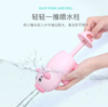【儿童玩具】抽拉水枪卡通萌趣造型亲子互动对战水炮浴室洗澡户外儿童宝宝 商品缩略图2