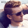 暴龙BOLON眼镜男款铝镁合金太阳镜偏光驾驶防晒墨镜七夕礼物送男友BL2282A15 商品缩略图0