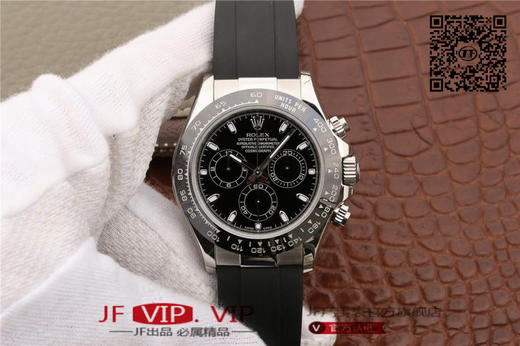 AR迪通拿904L   高版本ROLEX DAYTONA劳力士迪通那副本的十年精华， 并行代购版迪通拿， 修正十年间所有副本的不足和缺陷 商品图0