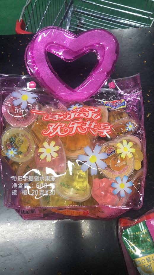 亲亲果冻淑女装 商品图0