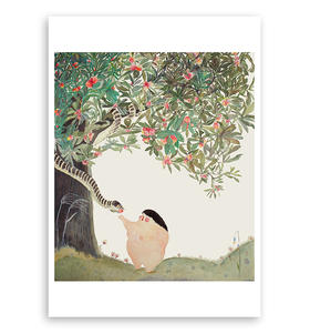 A3 | 梅小仙杨梅