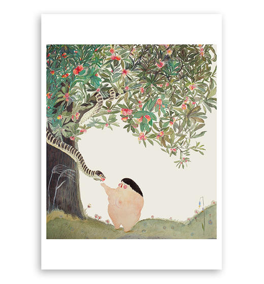 A3 | 梅小仙杨梅 商品图0