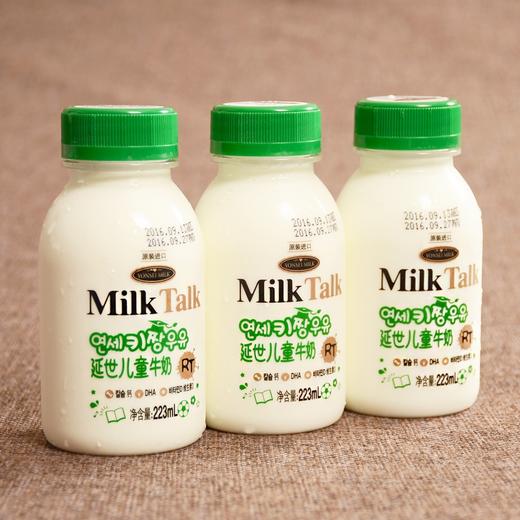 延世儿童牛奶223ml 商品图1