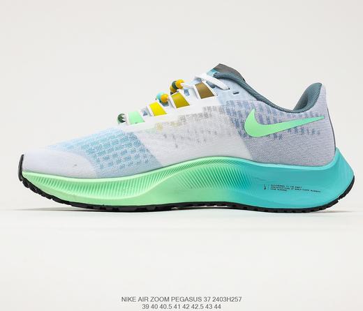 耐克Nike Zoom Pegasus 37 Turbo登月科技跑鞋轻量透气休闲运动鞋BQ9646-134 商品图7