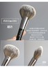 王霏霏推荐！韩国FILLIMILLI化妆刷511/822/851 商品缩略图5