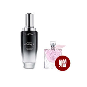 【七夕兰蔻品牌日】兰蔻小黑瓶肌底液100ml+兰蔻美丽人生4ml