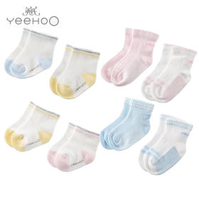 英氏-鞋袜类（春）C9英针四季袜（2双装）