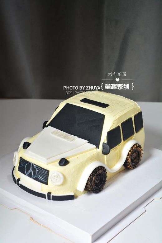 汽车乐园（提前1天预约） 商品图1