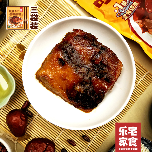 陕西美食蜜枣甑糕400G/3袋装